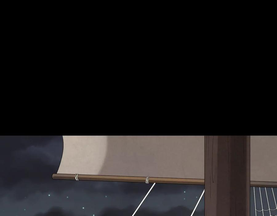 全球诡异时代 第167话 血妻 第76页