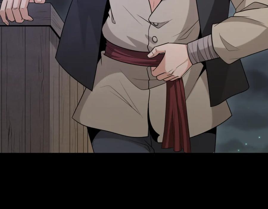 全球诡异时代 第167话 血妻 第80页