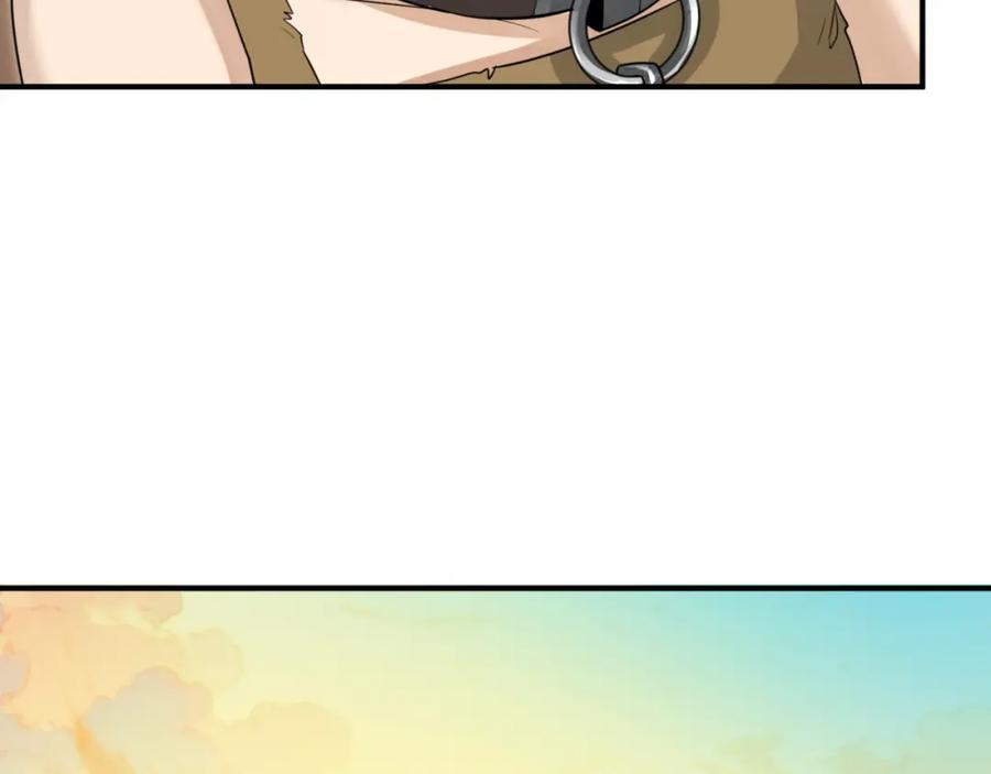 全球诡异时代 第167话 血妻 第104页