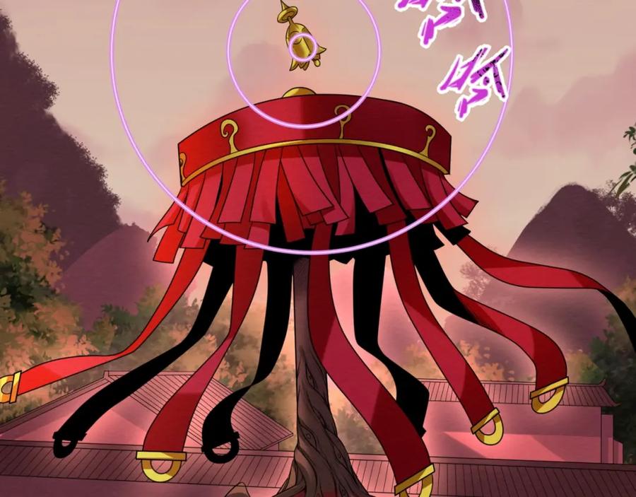 全球诡异时代 第17话 绑定萱华！ 第6页