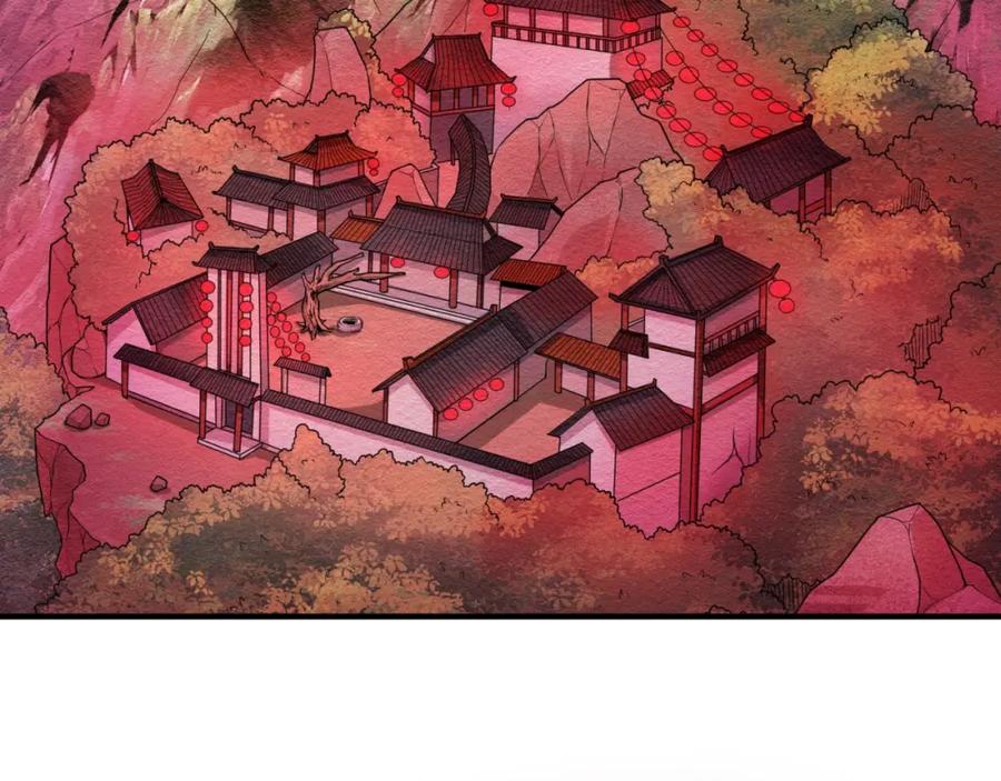 全球诡异时代 第17话 绑定萱华！ 第76页