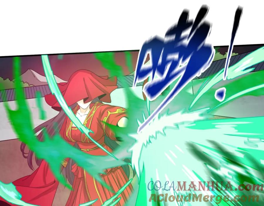 全球诡异时代 第17话 绑定萱华！ 第37页