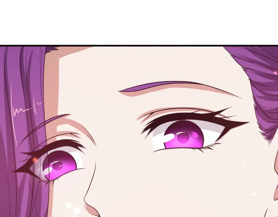 全球诡异时代 第17话 绑定萱华！ 第134页
