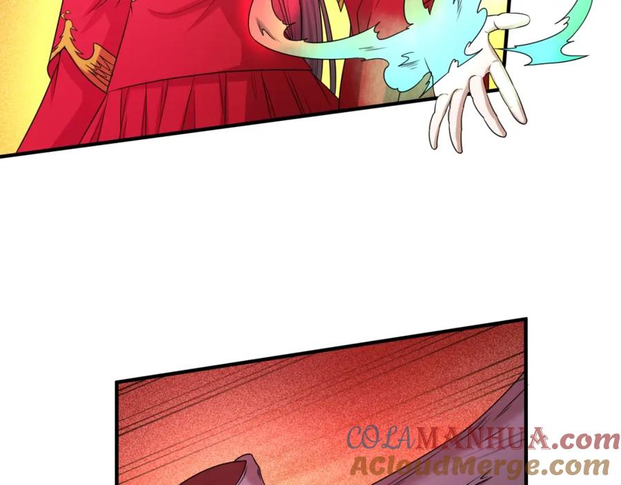 全球诡异时代 第17话 绑定萱华！ 第33页