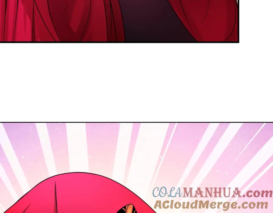全球诡异时代 第17话 绑定萱华！ 第65页