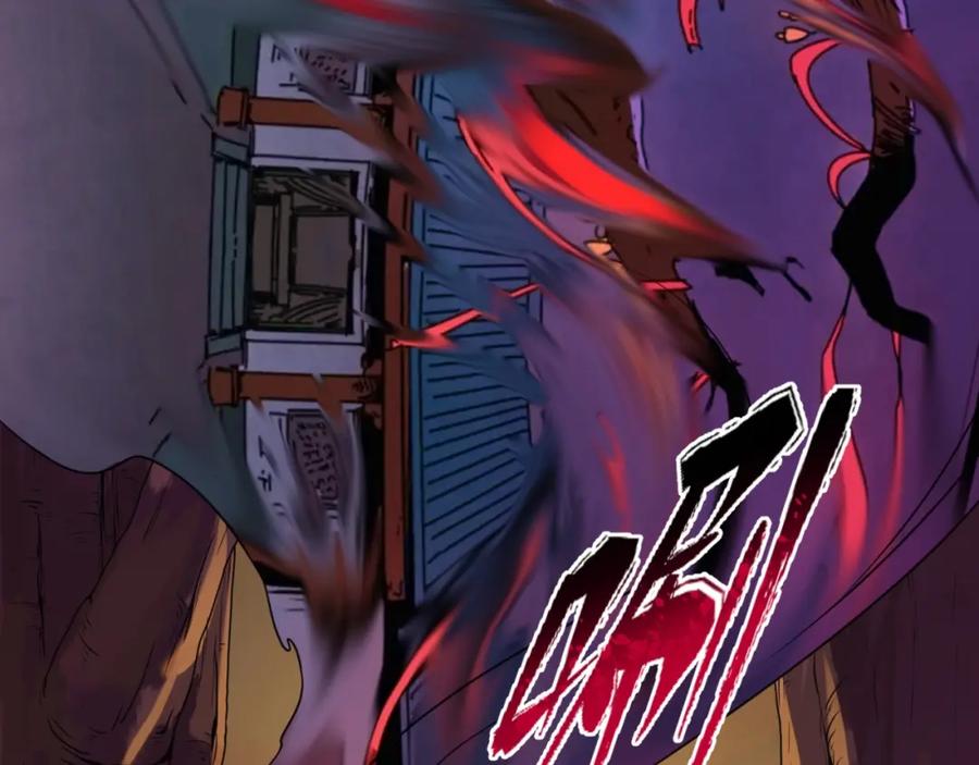 全球诡异时代 第17话 绑定萱华！ 第99页