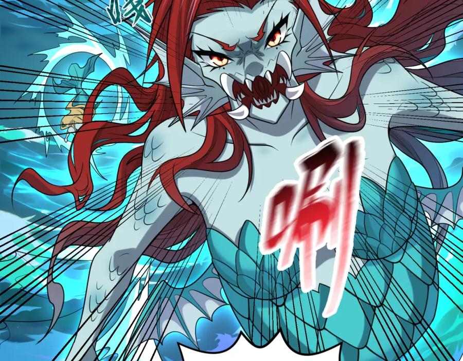 全球诡异时代 第168话 海妖vs海盗！ 第92页