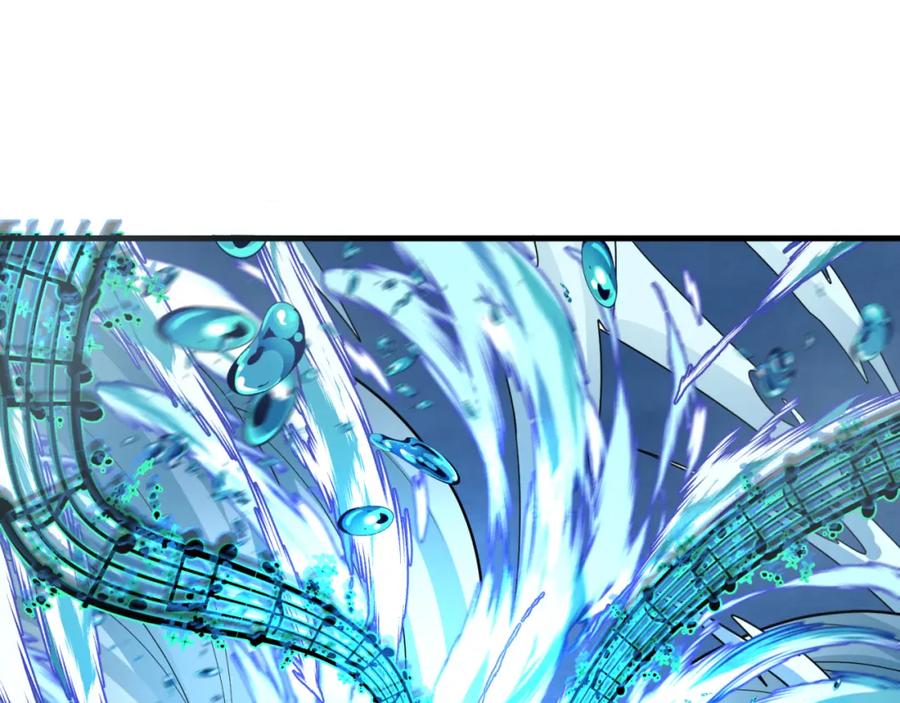 全球诡异时代 第168话 海妖vs海盗！ 第43页