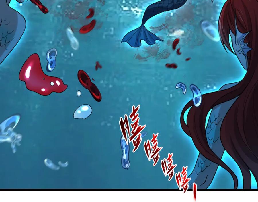 全球诡异时代 第168话 海妖vs海盗！ 第64页