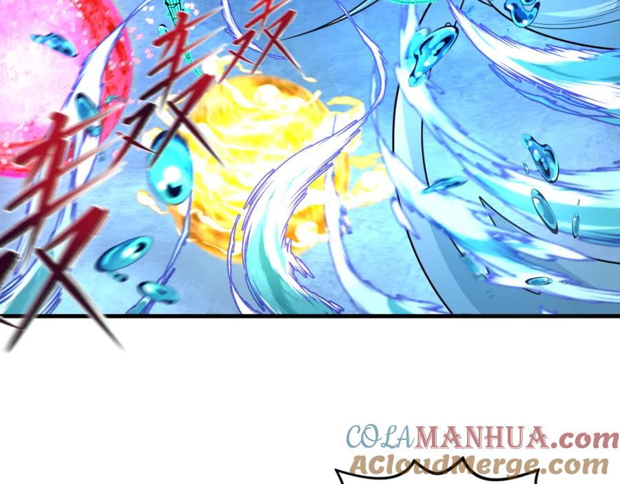全球诡异时代 第168话 海妖vs海盗！ 第45页