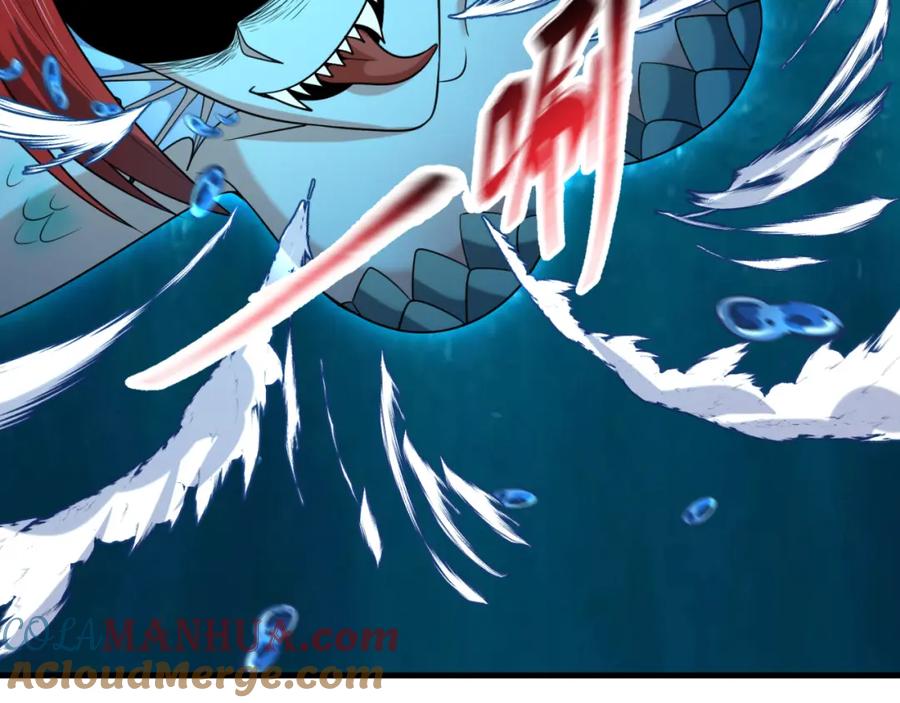 全球诡异时代 第168话 海妖vs海盗！ 第61页