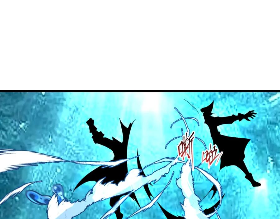 全球诡异时代 第168话 海妖vs海盗！ 第59页