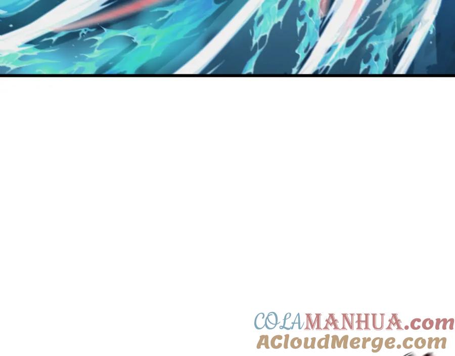 全球诡异时代 第168话 海妖vs海盗！ 第85页