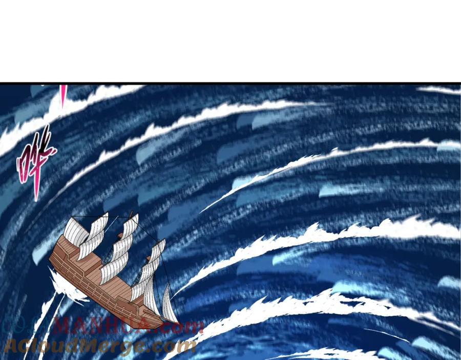 全球诡异时代 第168话 海妖vs海盗！ 第5页