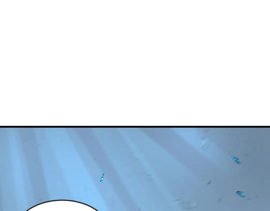 全球诡异时代 第168话 海妖vs海盗！ 第26页