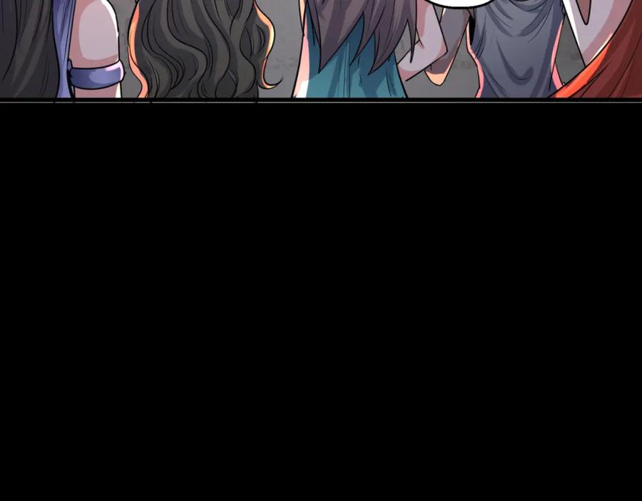 全球诡异时代 第168话 海妖vs海盗！ 第144页