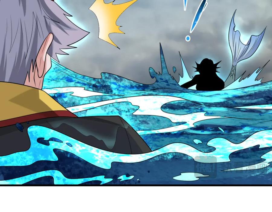 全球诡异时代 第168话 海妖vs海盗！ 第58页