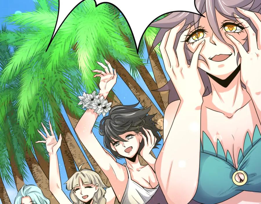 全球诡异时代 第168话 海妖vs海盗！ 第134页