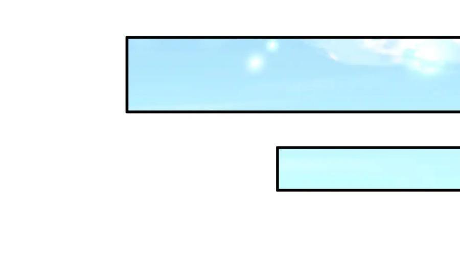 全球诡异时代 第169话 海岛奇遇 第148页
