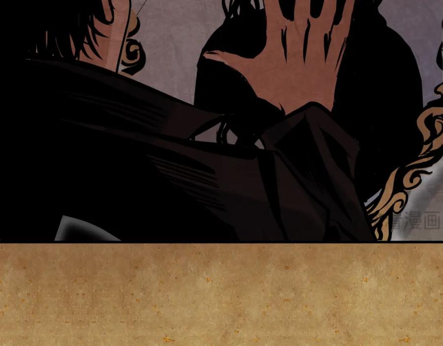 全球诡异时代 第170话 斗牛国的恐怖传说！ 第82页