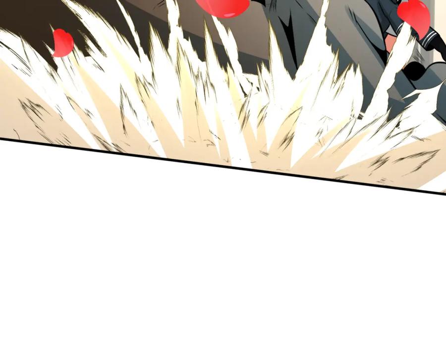 全球诡异时代 第170话 斗牛国的恐怖传说！ 第48页
