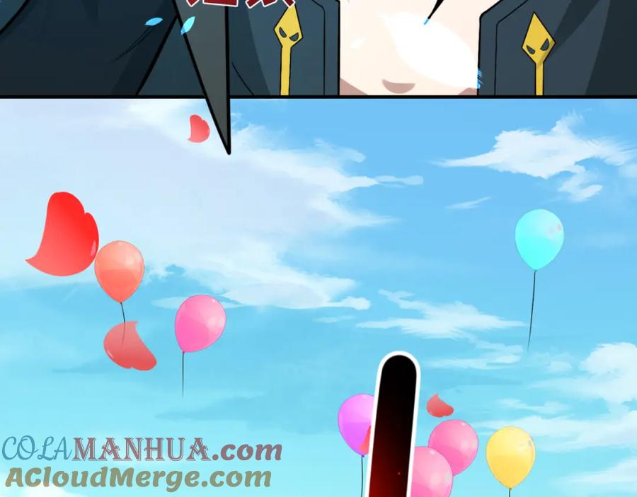 全球诡异时代 第170话 斗牛国的恐怖传说！ 第45页