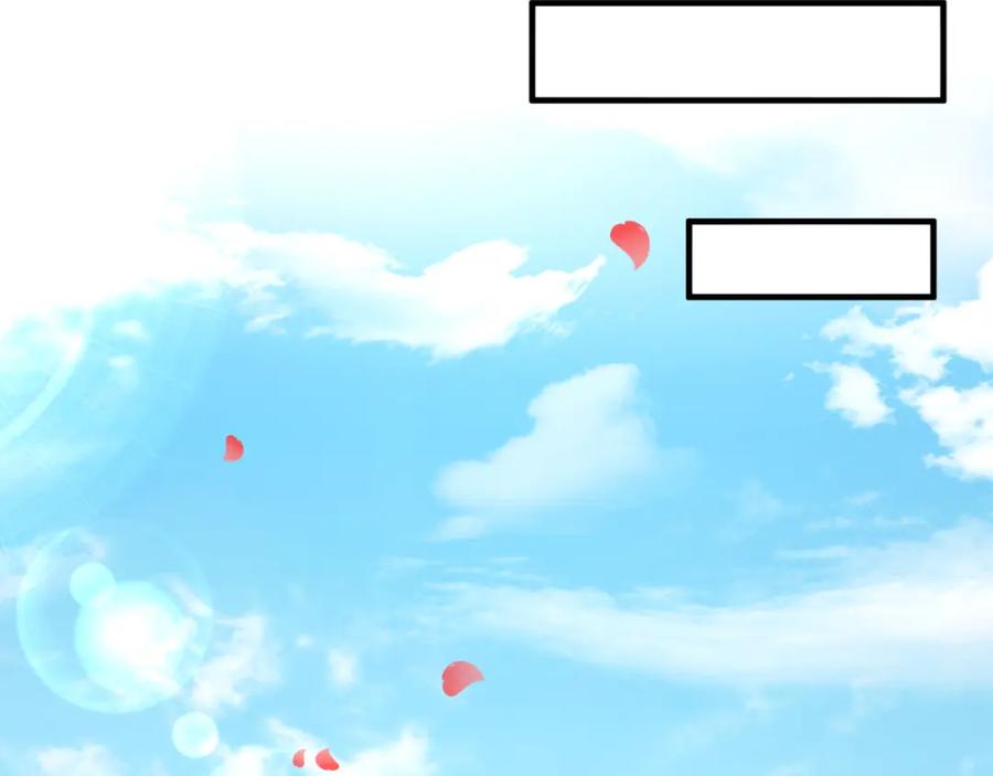 全球诡异时代 第170话 斗牛国的恐怖传说！ 第23页