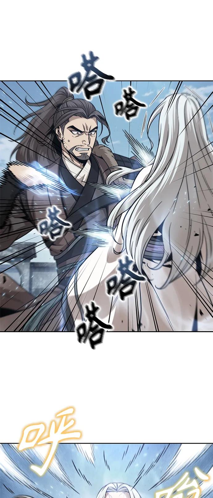 《某天成为魔神》172. 第60章 一举两得（1） 第50页
