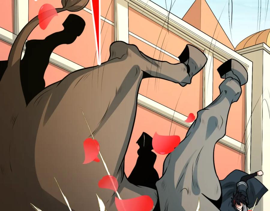 全球诡异时代 第170话 斗牛国的恐怖传说！ 第47页