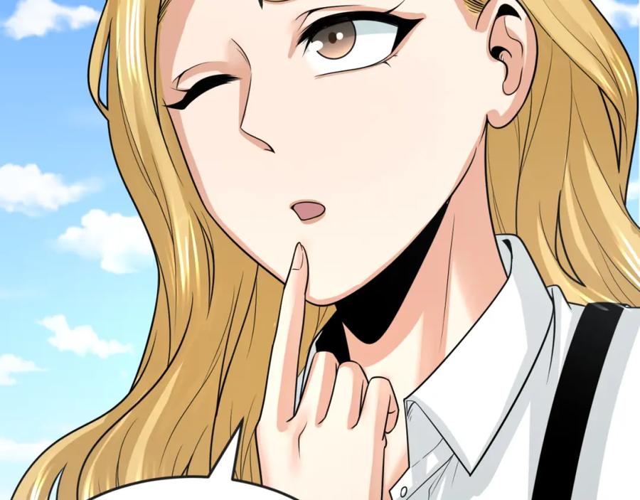 全球诡异时代 第170话 斗牛国的恐怖传说！ 第62页