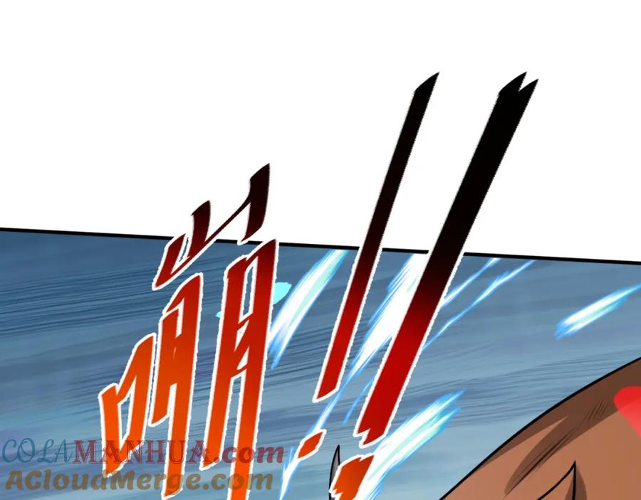 全球诡异时代 第170话 斗牛国的恐怖传说！ 第41页
