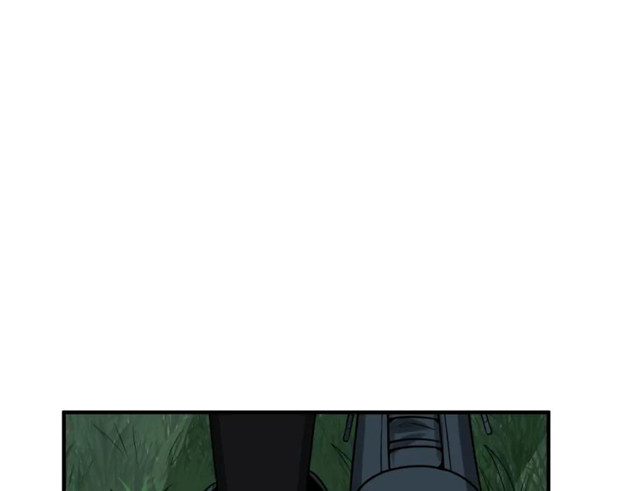 全球诡异时代 第170话 斗牛国的恐怖传说！ 第104页