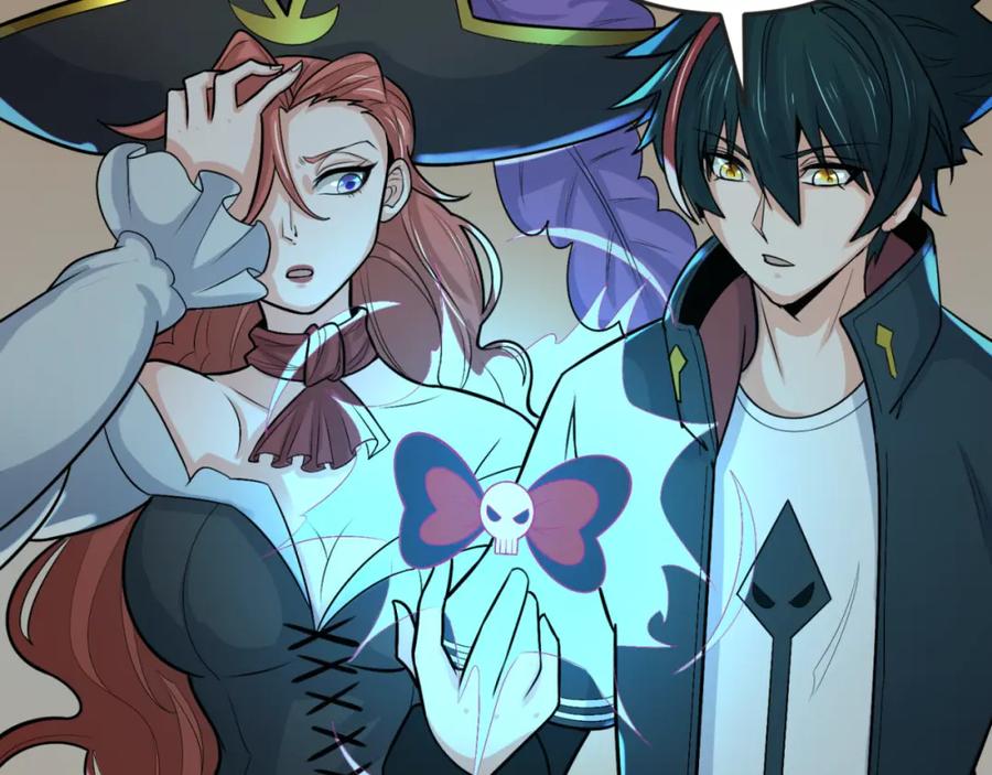全球诡异时代 第170话 斗牛国的恐怖传说！ 第123页