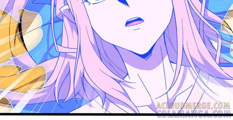 勇者X女魔王 171 无人打扰 第73页