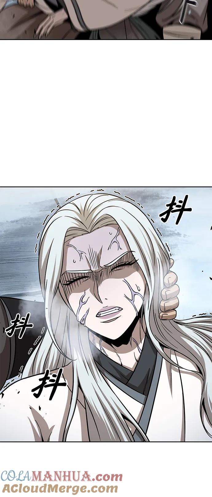 《某天成为魔神》172. 第60章 一举两得（1） 第52页