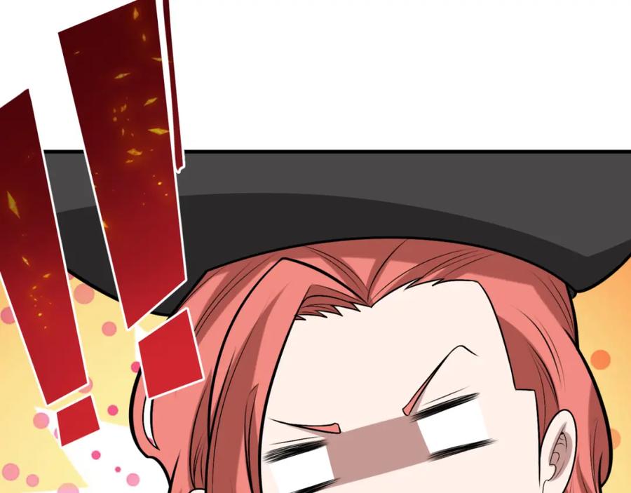 全球诡异时代 第170话 斗牛国的恐怖传说！ 第51页