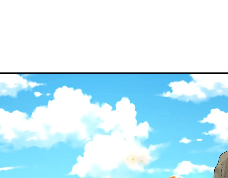 全球诡异时代 第170话 斗牛国的恐怖传说！ 第15页