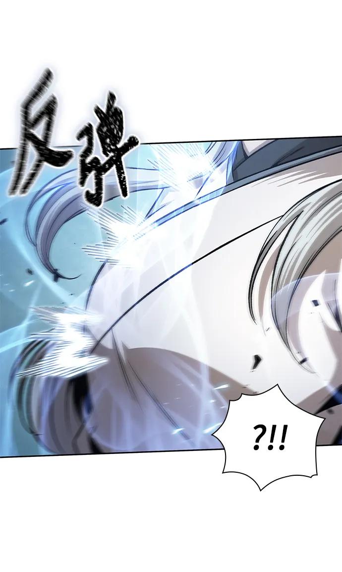 《某天成为魔神》172. 第60章 一举两得（1） 第48页