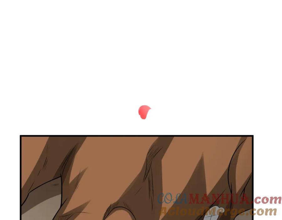 全球诡异时代 第170话 斗牛国的恐怖传说！ 第49页