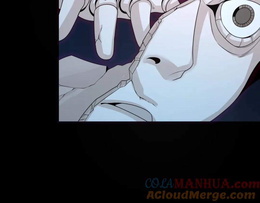 全球诡异时代 第171话 血腥玛丽！ 第45页