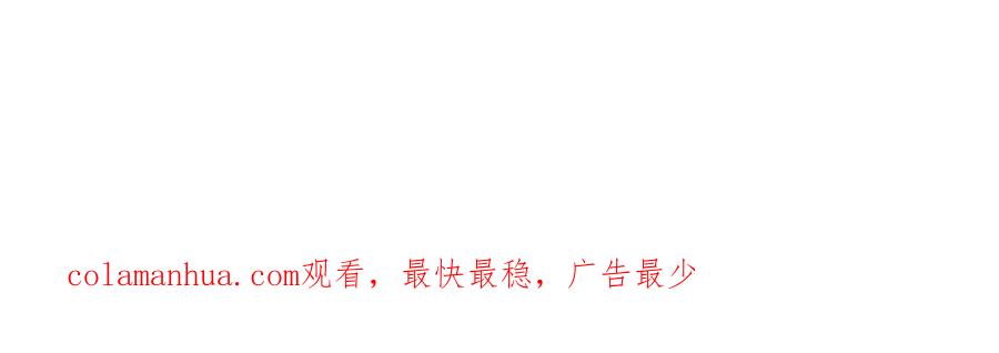 全球诡异时代 第171话 血腥玛丽！ 第156页