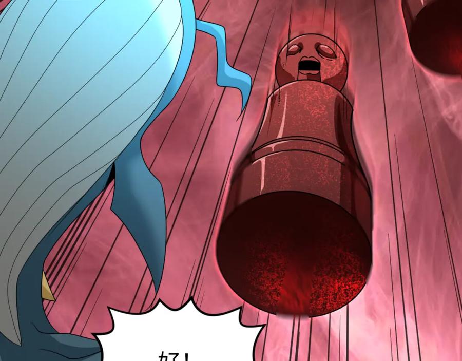 全球诡异时代 第172话 木偶剧场！ 第34页