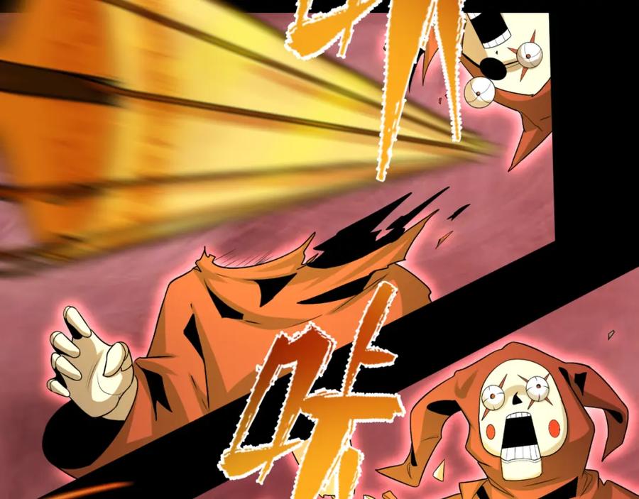 全球诡异时代 第172话 木偶剧场！ 第119页