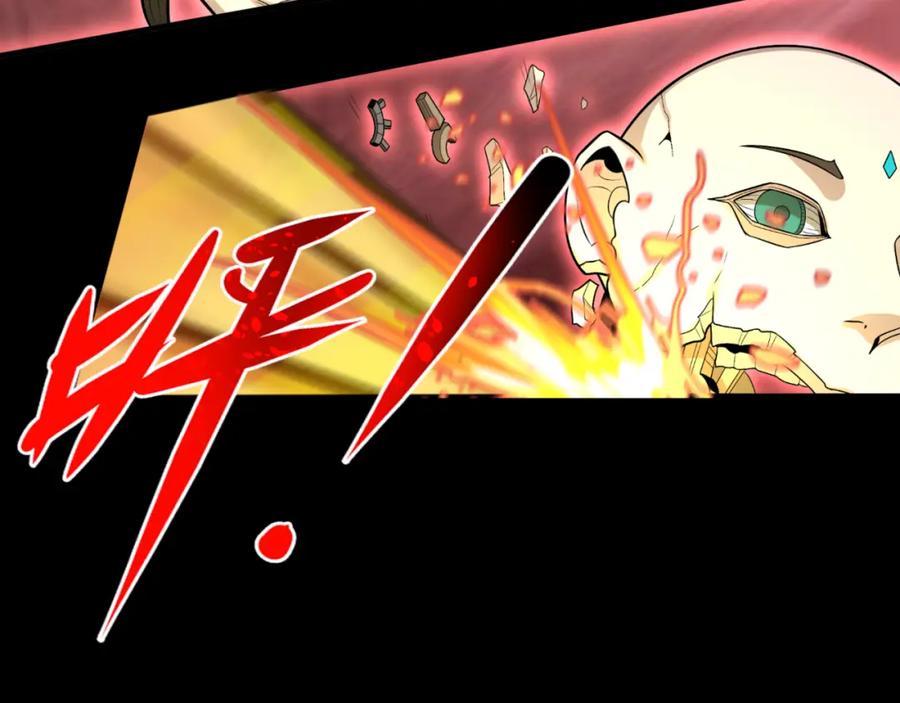 全球诡异时代 第172话 木偶剧场！ 第110页