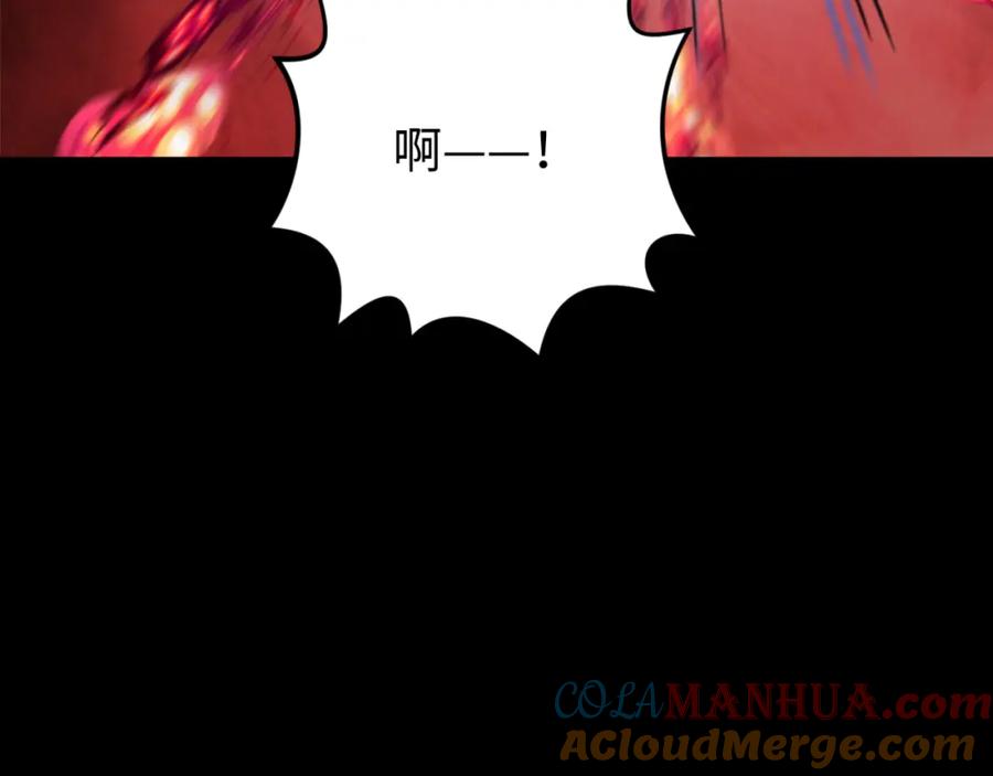 全球诡异时代 第172话 木偶剧场！ 第65页