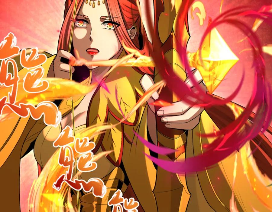 全球诡异时代 第172话 木偶剧场！ 第126页