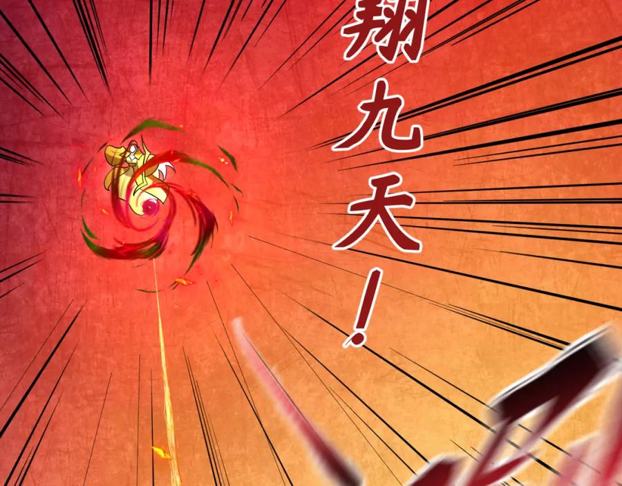 全球诡异时代 第172话 木偶剧场！ 第128页