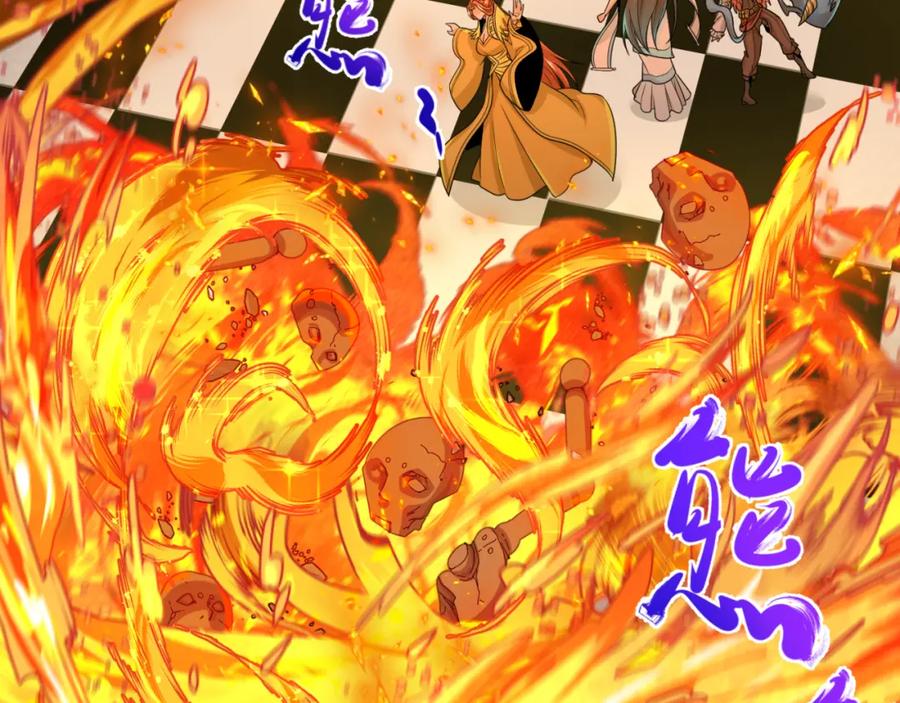 全球诡异时代 第172话 木偶剧场！ 第31页