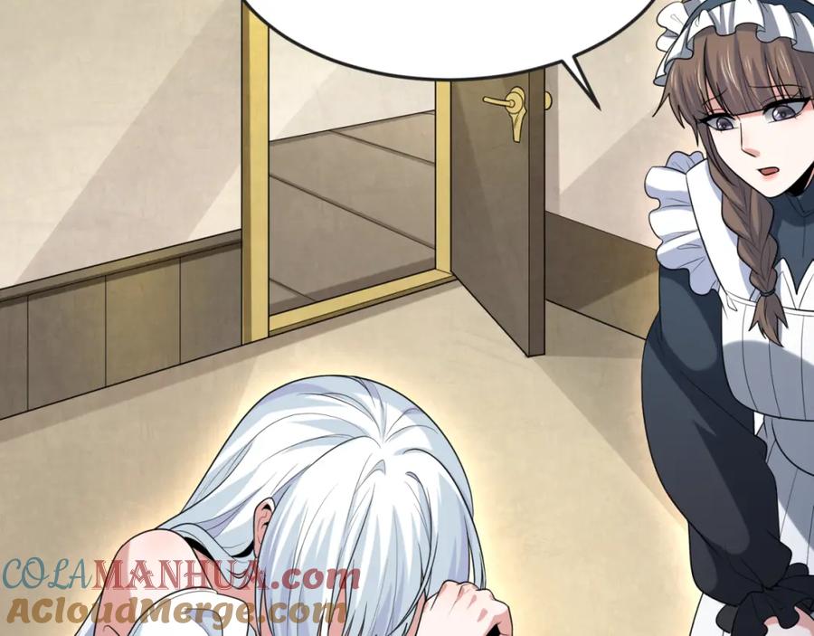 全球诡异时代 第173话 童童别哭！ 第81页