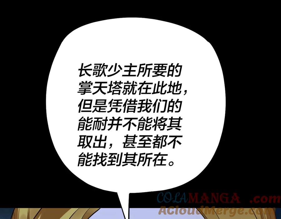 145.jpg